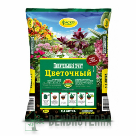 Пит.грунт ФАСКО Цветочный 2,5л