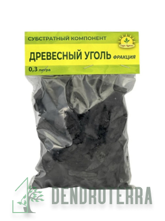 Уголь 0,3л